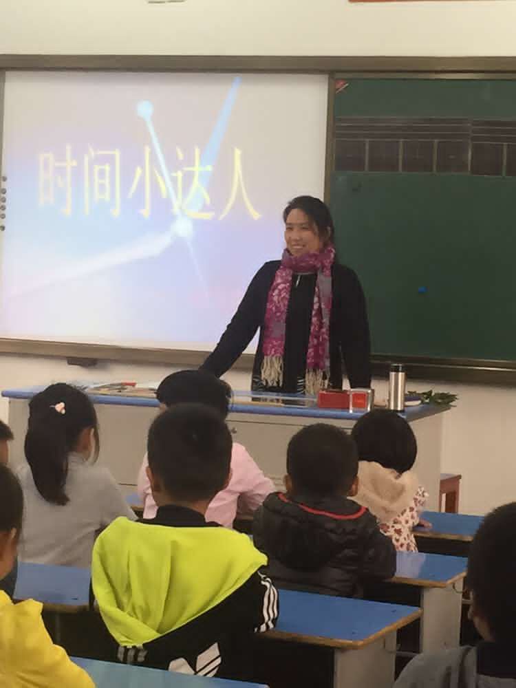时间小达人社工课堂开始啦 时间小达人社工课堂开始啦