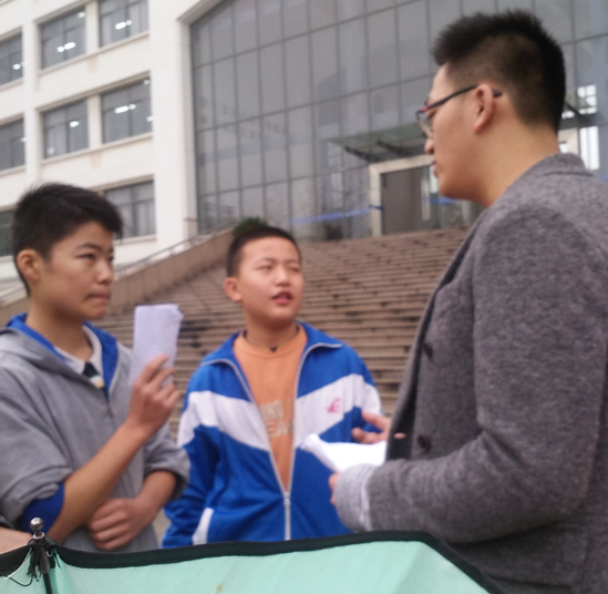 采访活动 采访活动